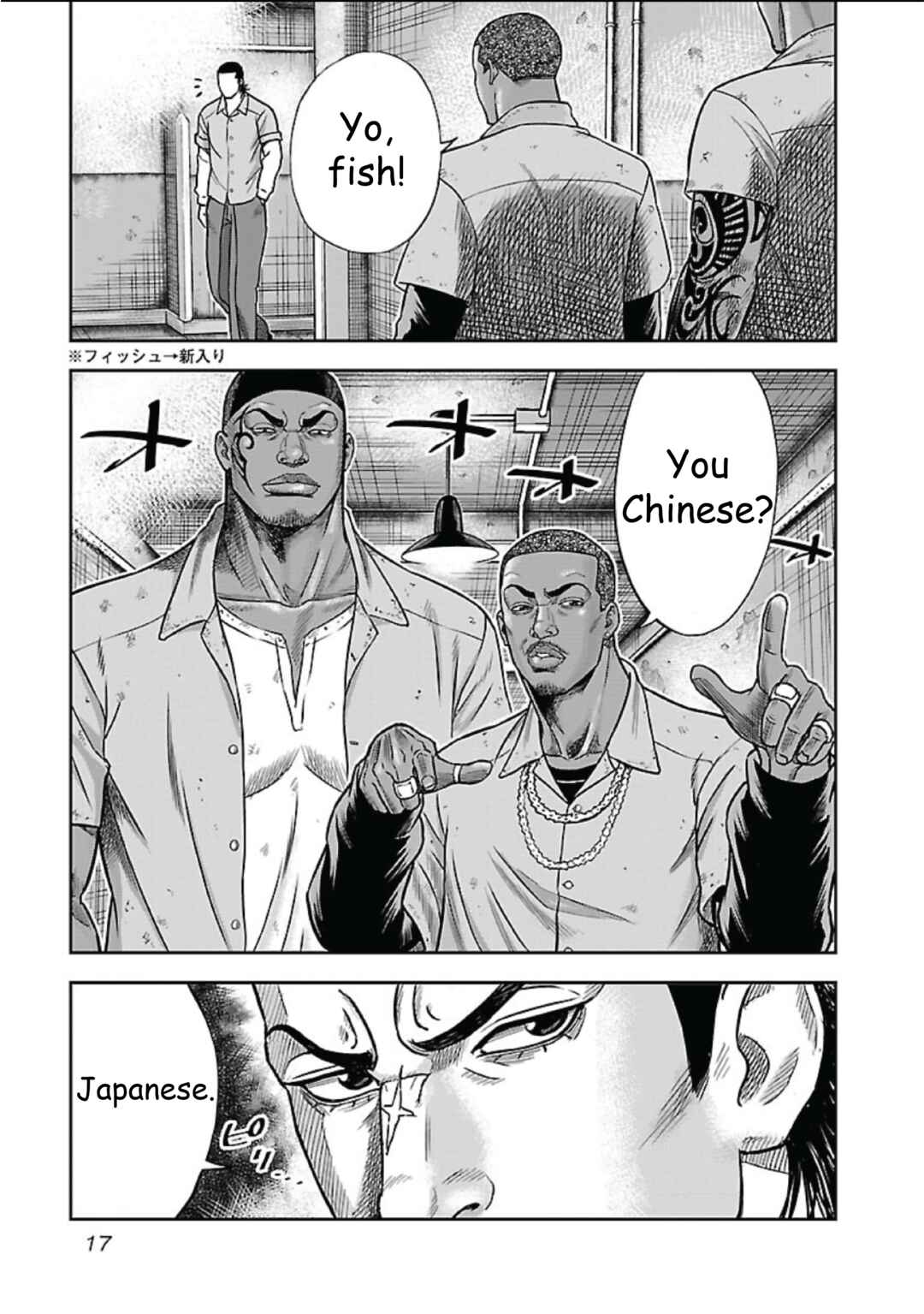 Chapter 1 - Page 13