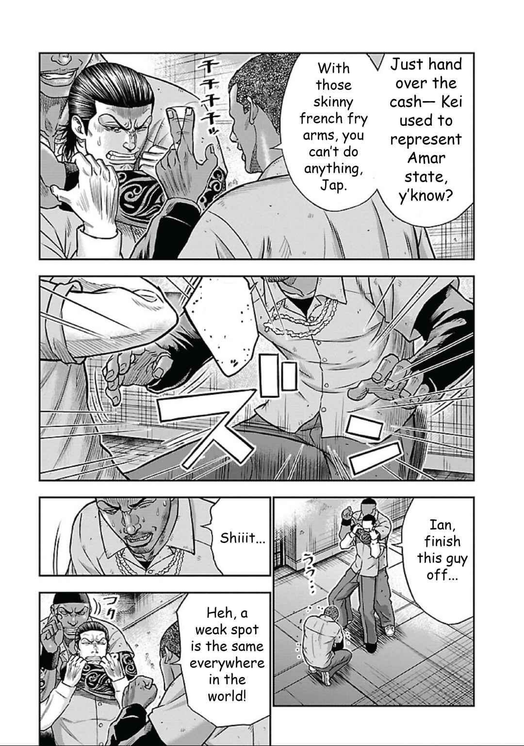 Chapter 1 - Page 21