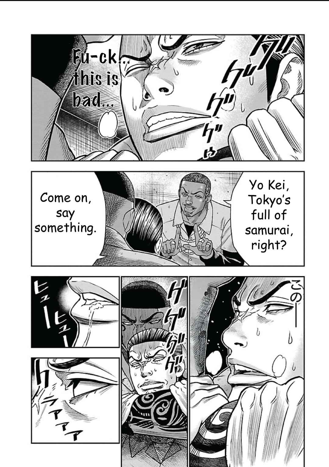Chapter 1 - Page 22