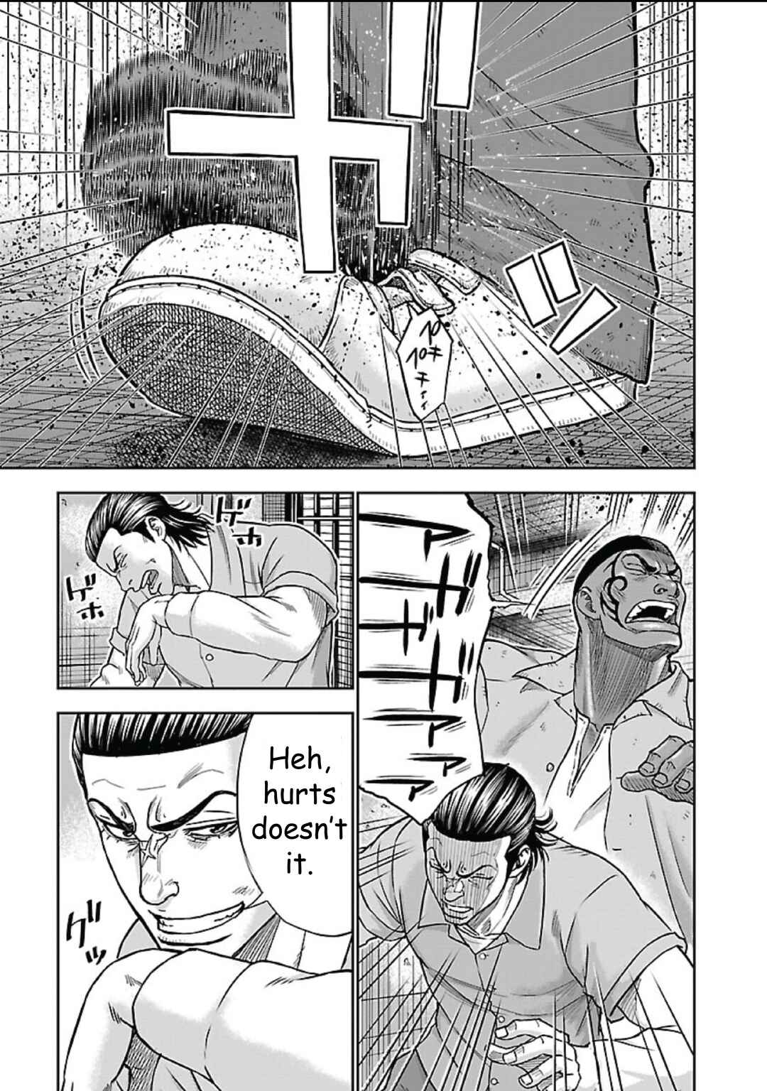 Chapter 1 - Page 23