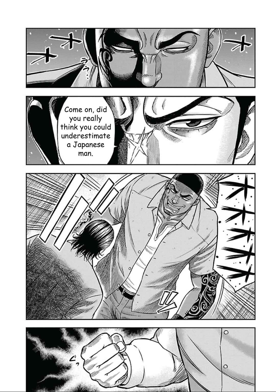 Chapter 1 - Page 24