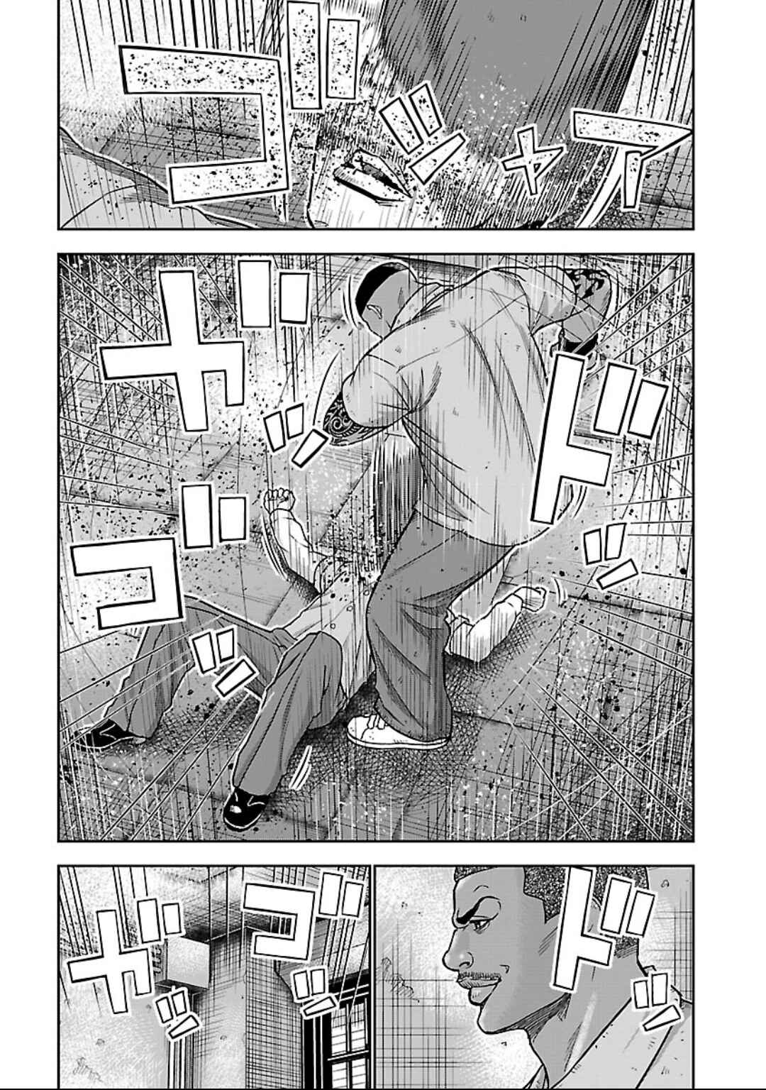 Chapter 1 - Page 29
