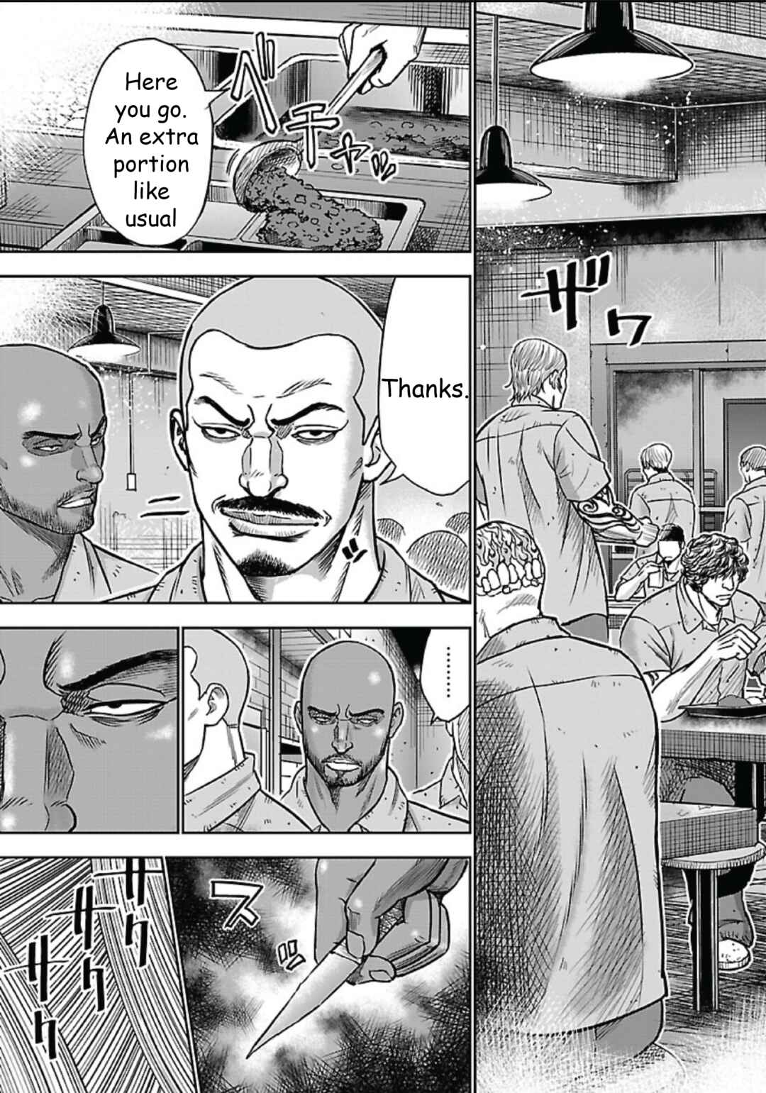 Chapter 1 - Page 3