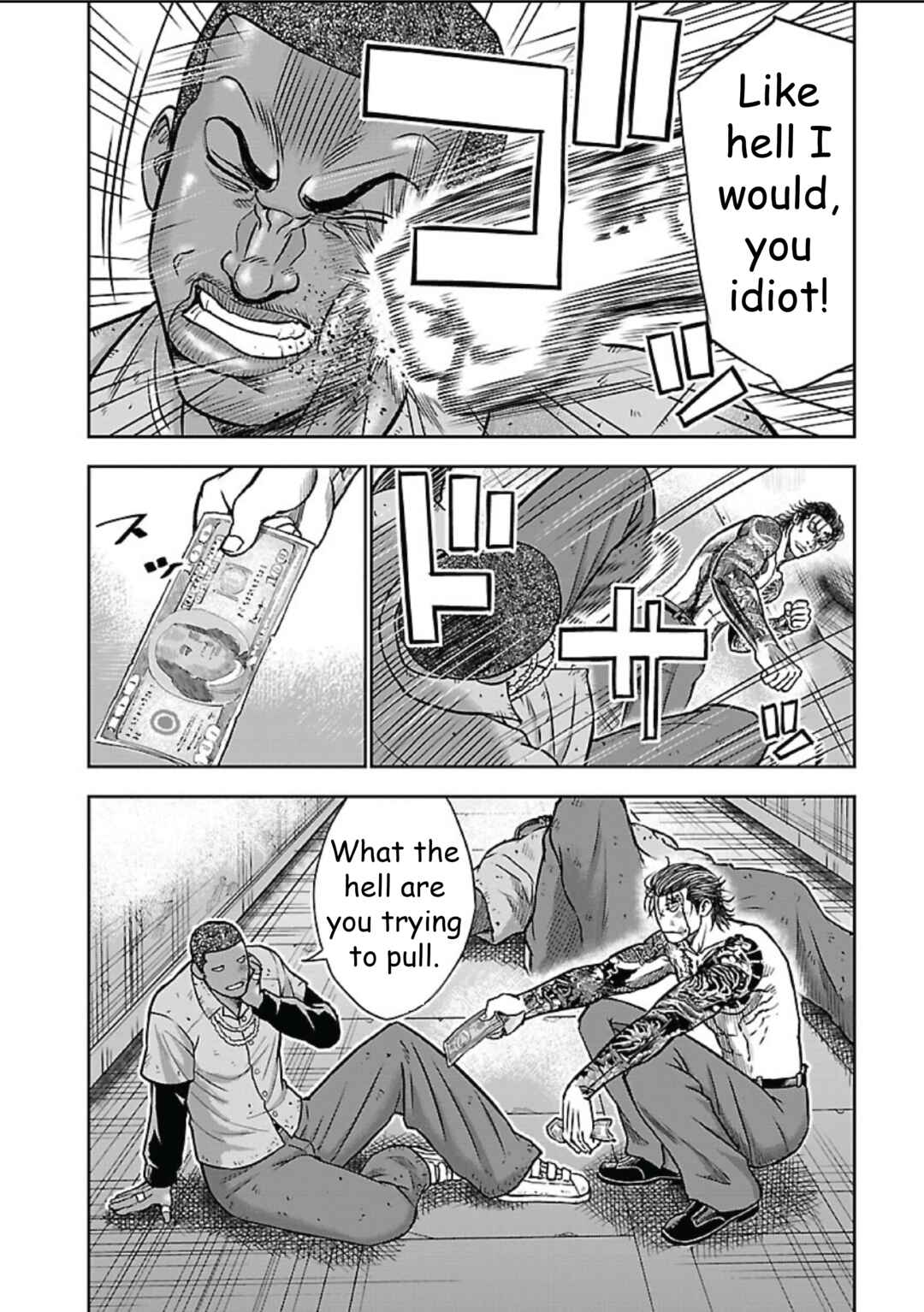 Chapter 1 - Page 39