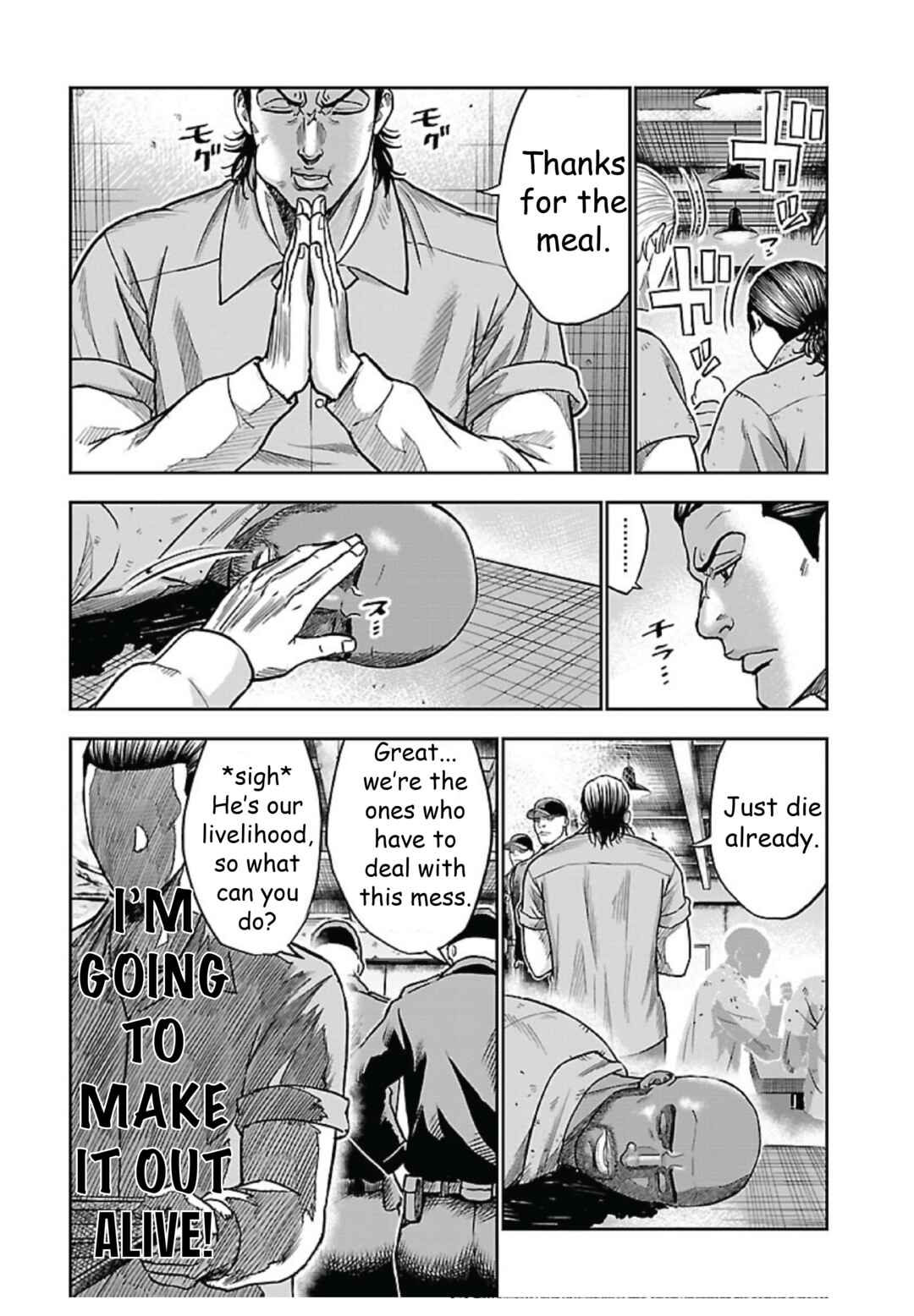 Chapter 1 - Page 9