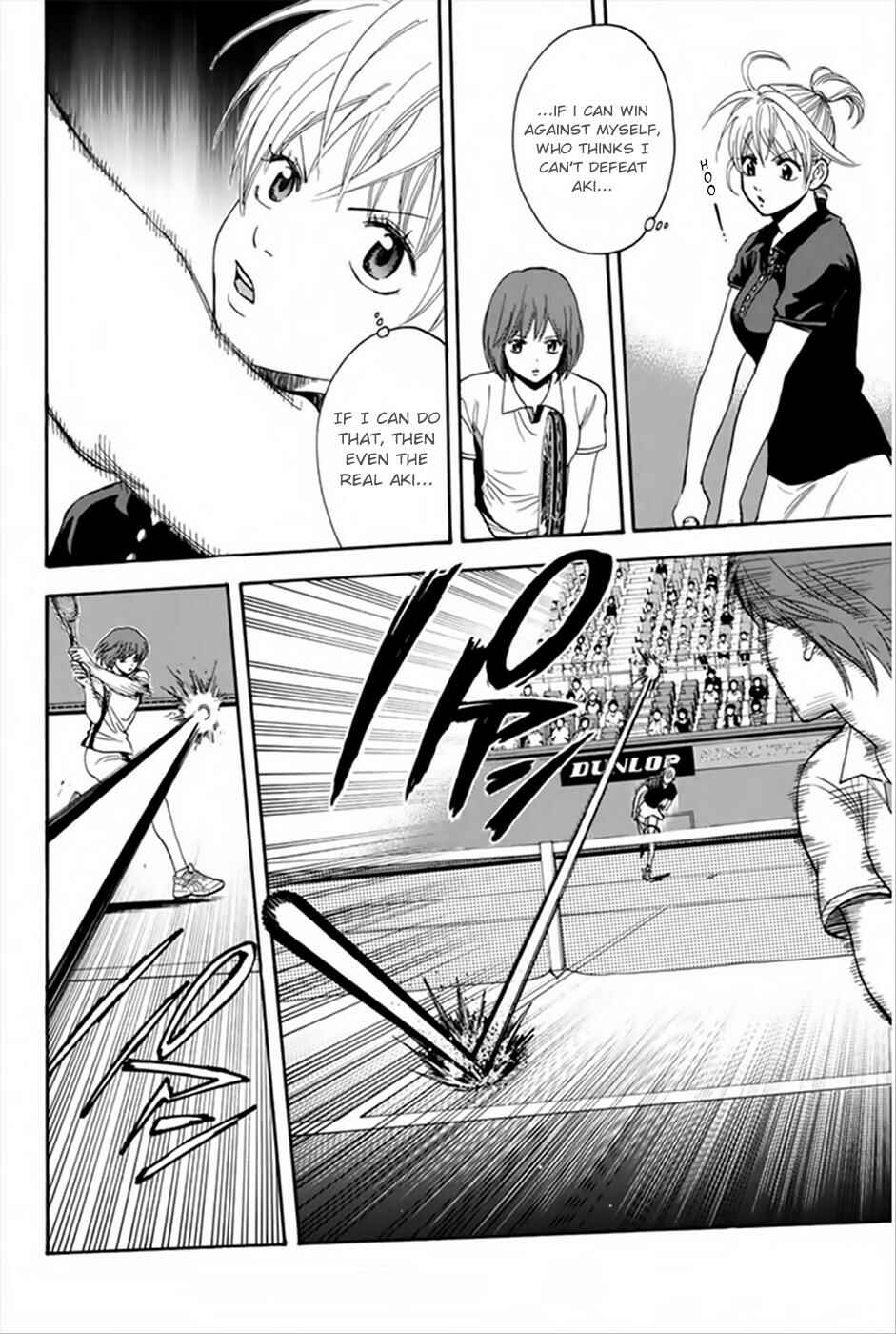 Chapter 263 - Page 15