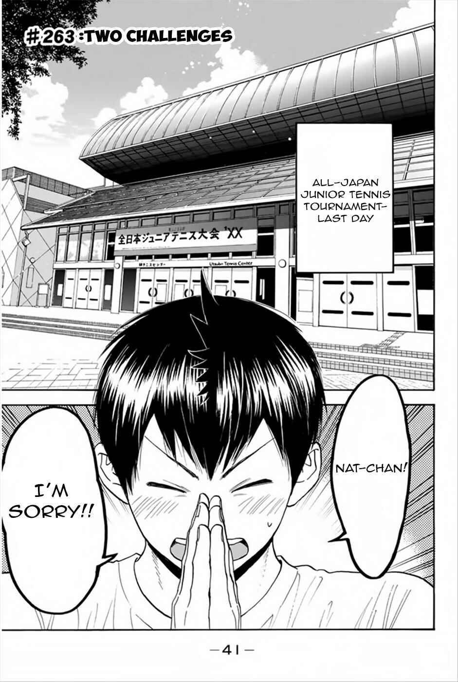 Chapter 263 - Page 2