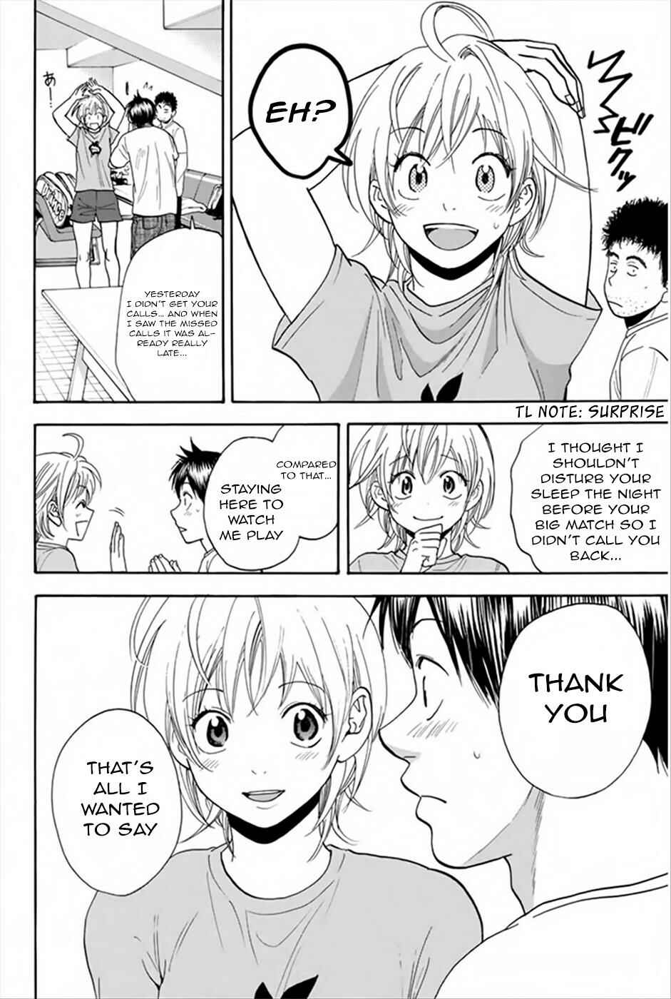 Chapter 263 - Page 3