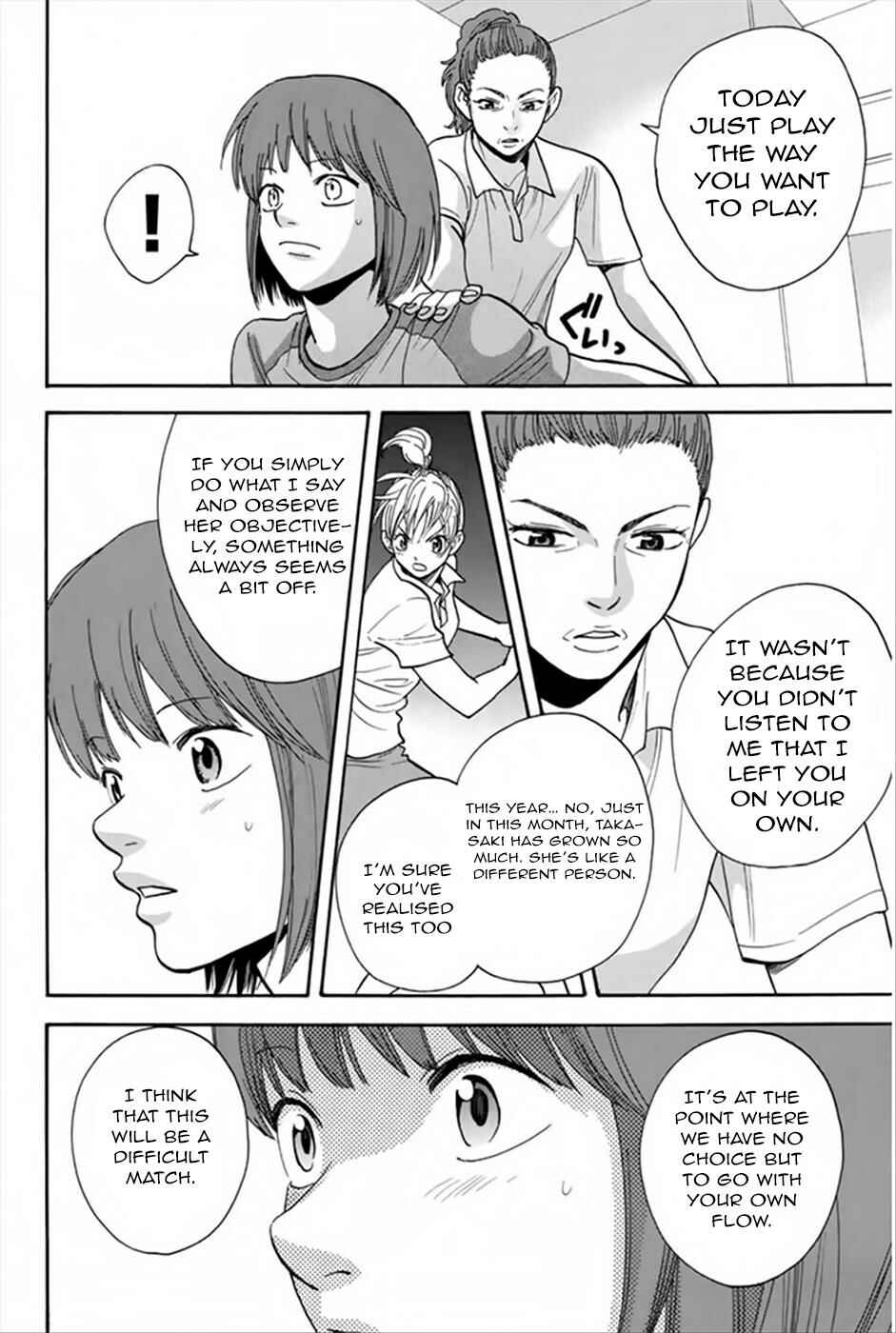 Chapter 263 - Page 7