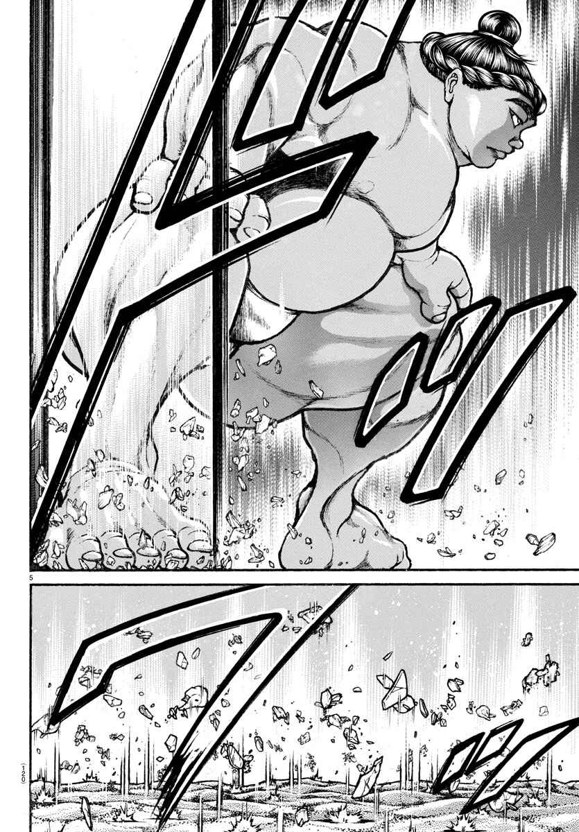 Chapter 95 - Page 6