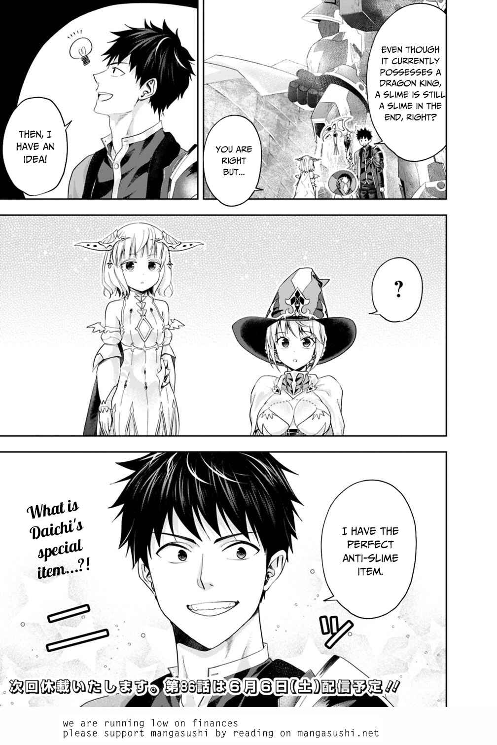 Chapter 85 - Page 14
