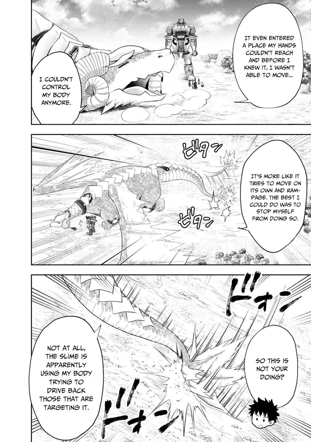 Chapter 85 - Page 9
