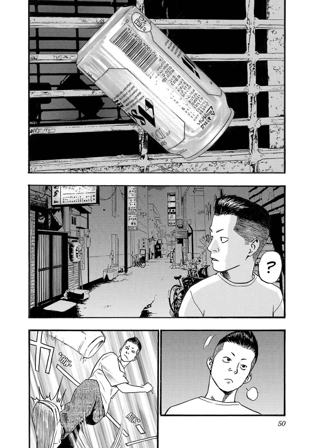 Chapter 223 - Page 2