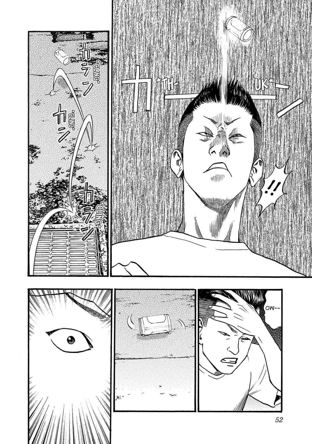 Chapter 223 - Page 4