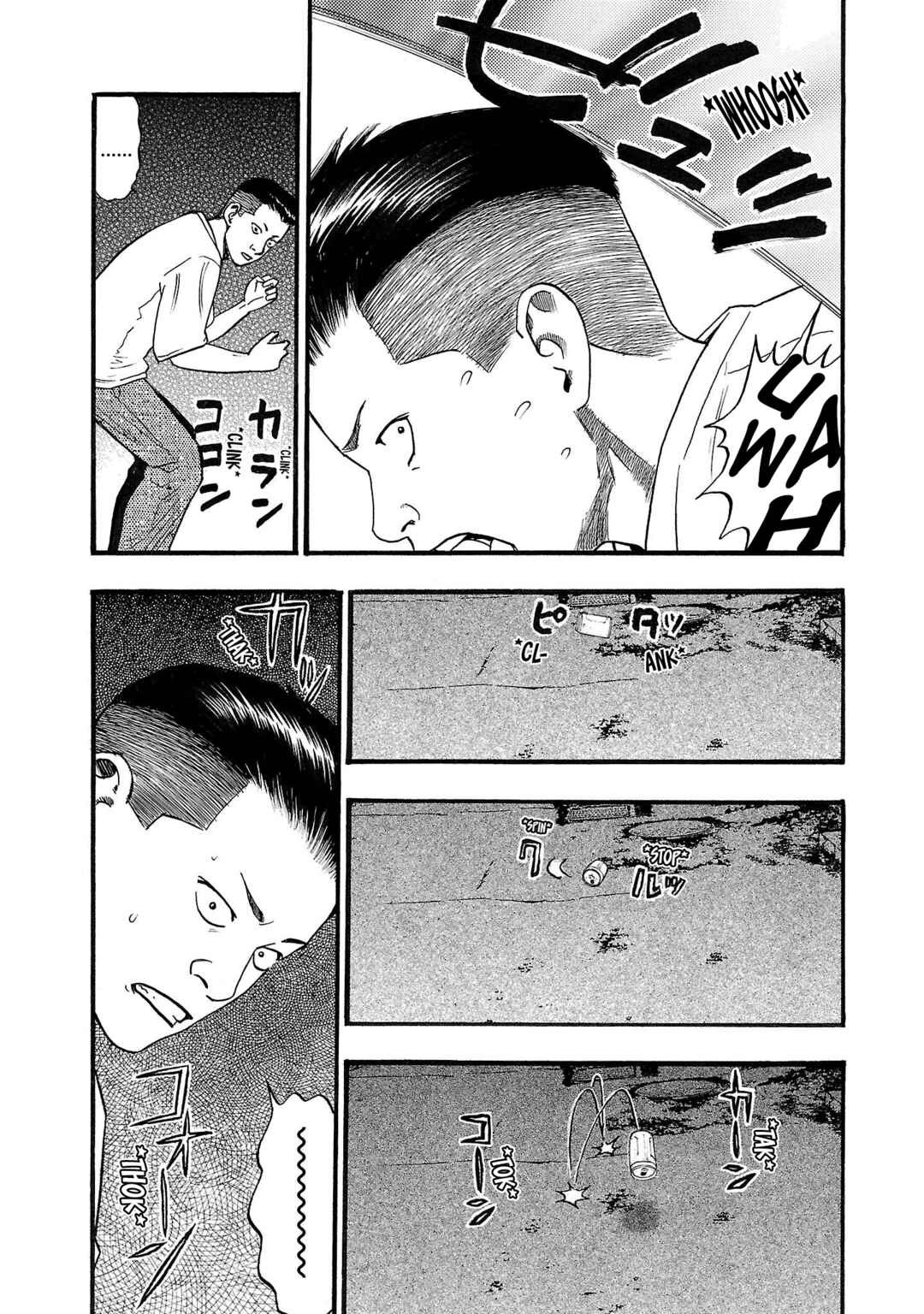 Chapter 223 - Page 5