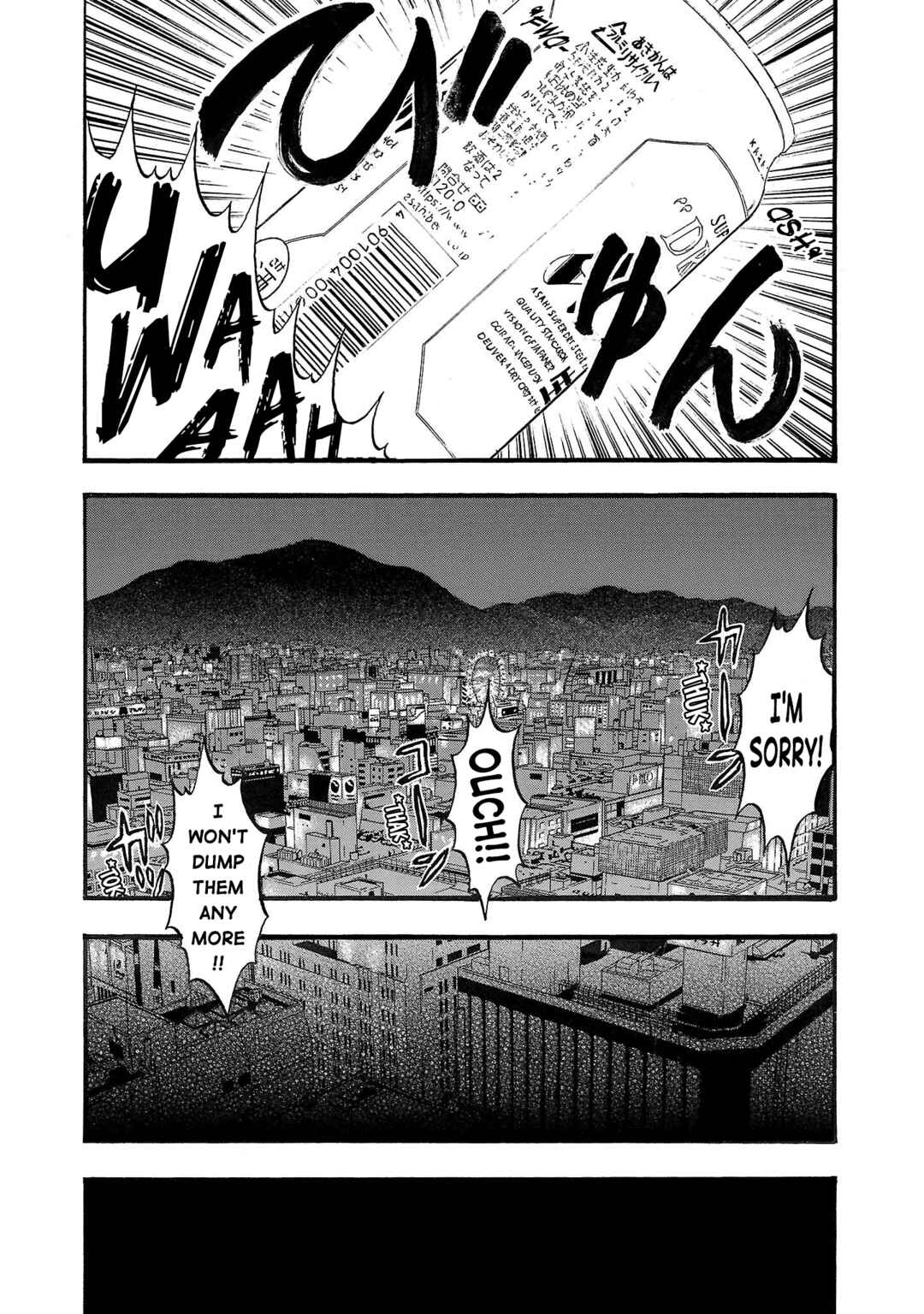Chapter 223 - Page 6