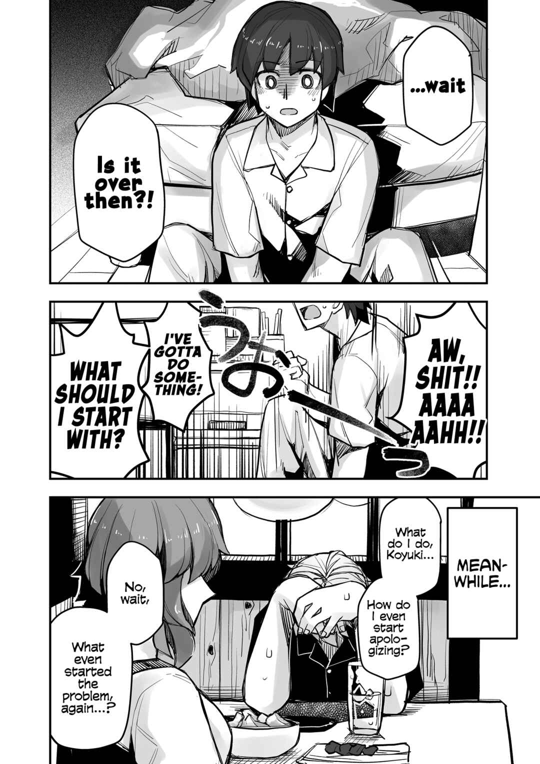 Chapter 101 - Page 4