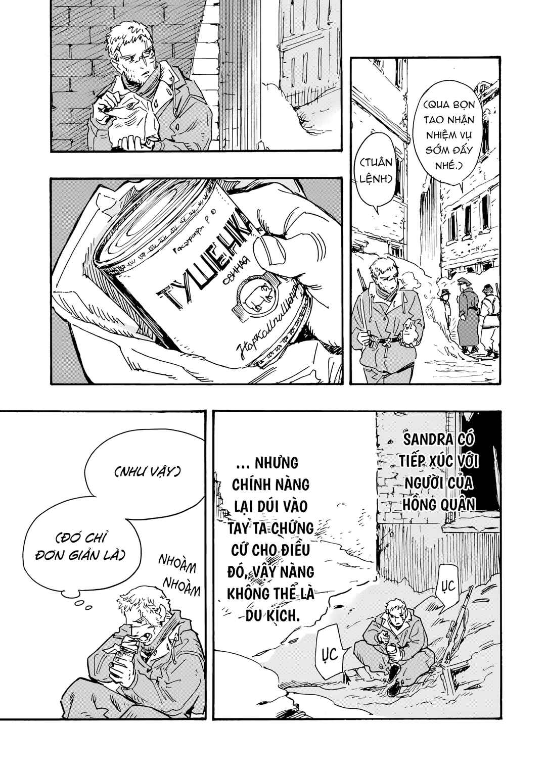 Chapter 17 - Page 33