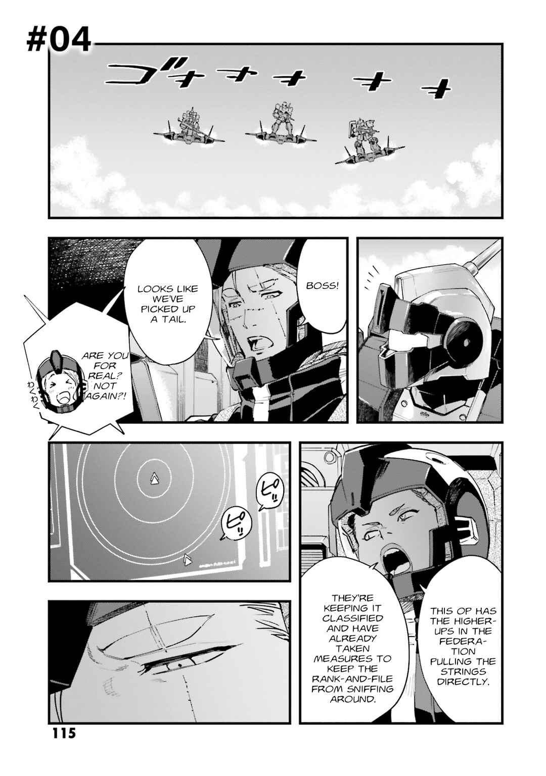 Chapter 4 - Page 1