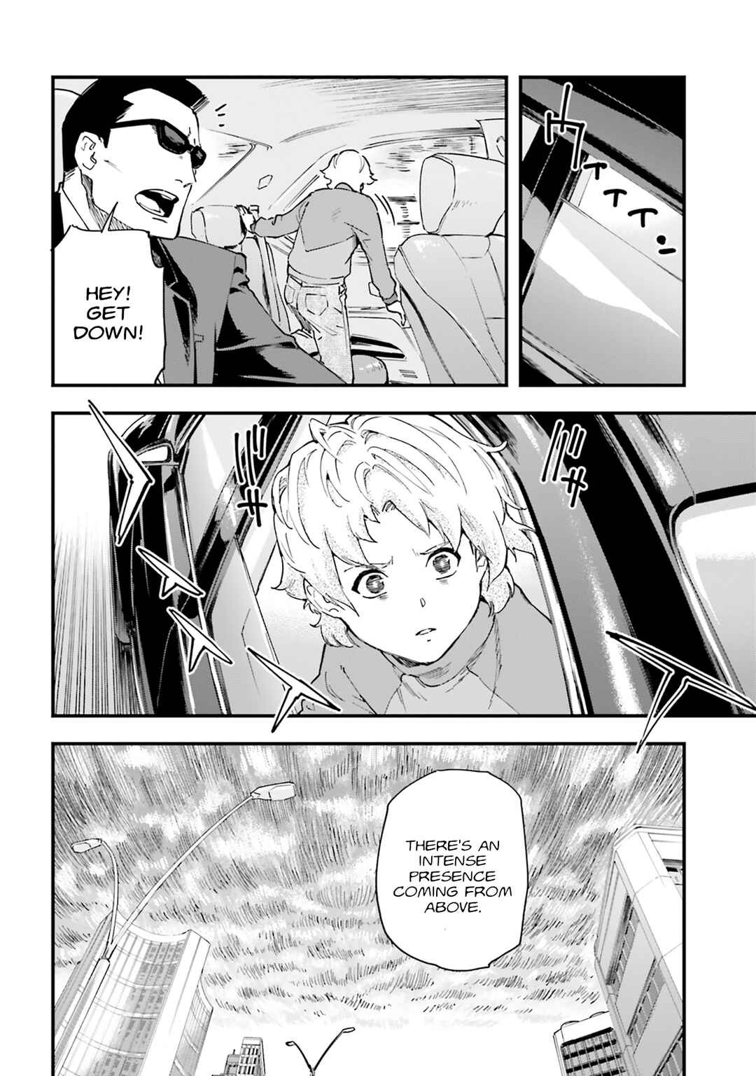 Chapter 4 - Page 14