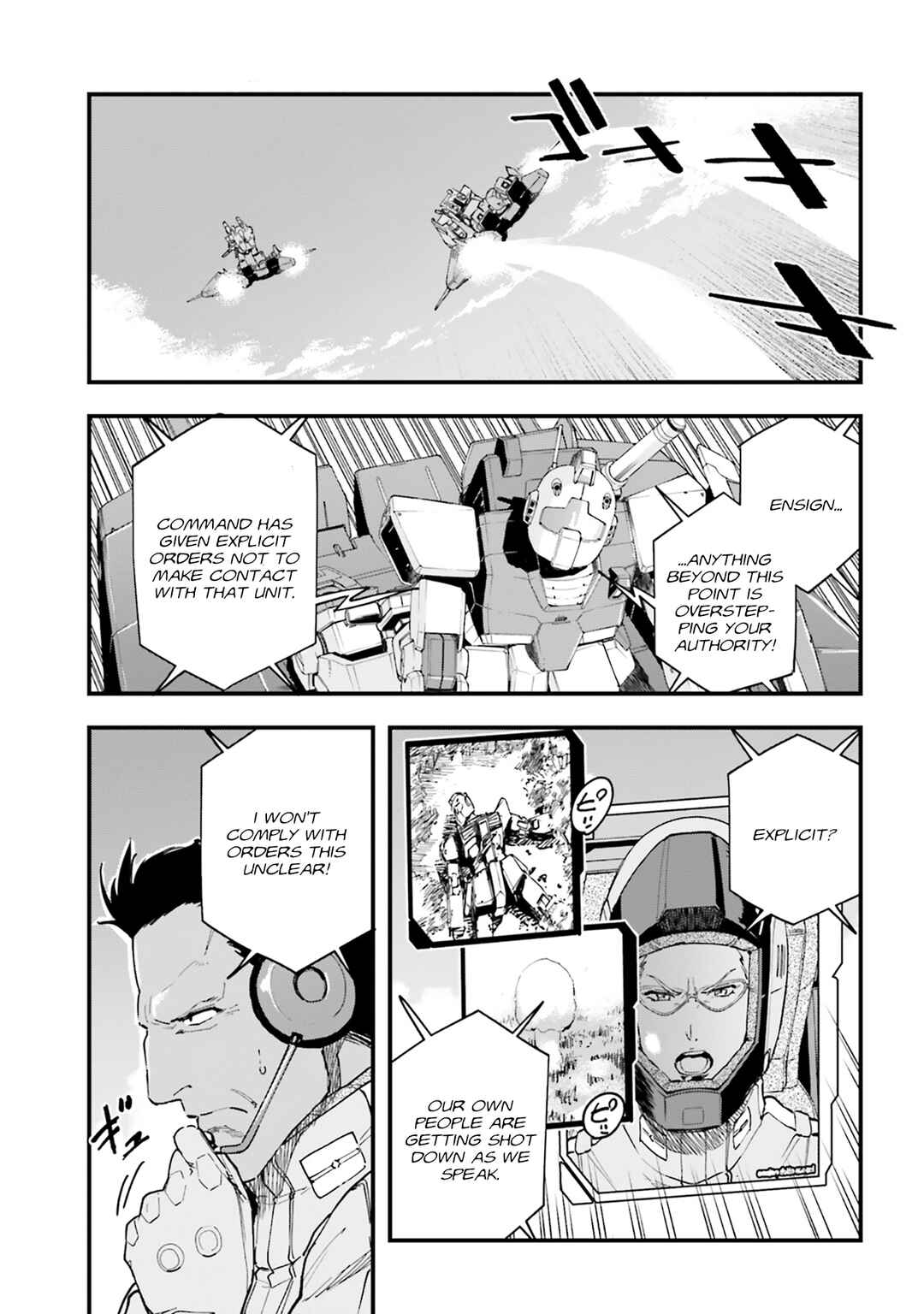 Chapter 4 - Page 3