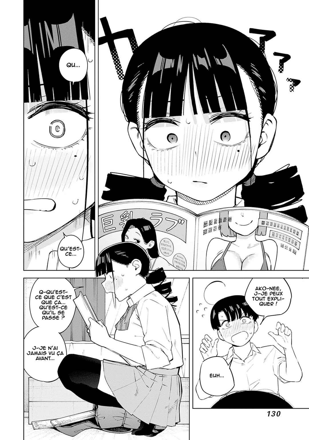 Chapter 7 - Page 11
