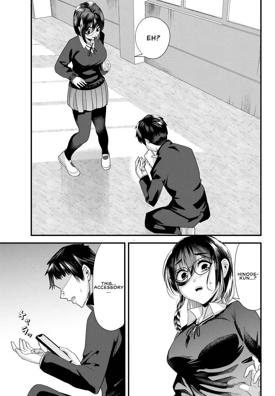 Chapter 20.1 - Page 1