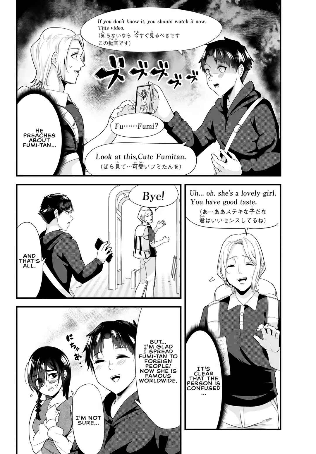 Chapter 20.1 - Page 10