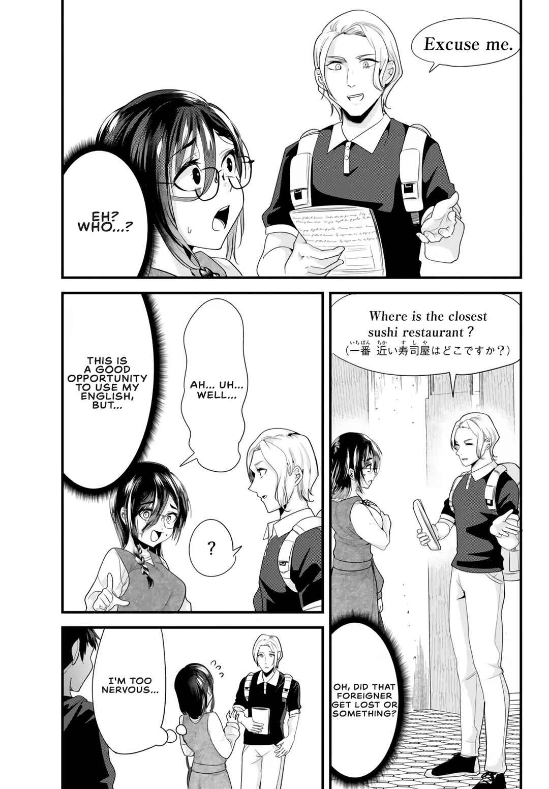 Chapter 20.1 - Page 7