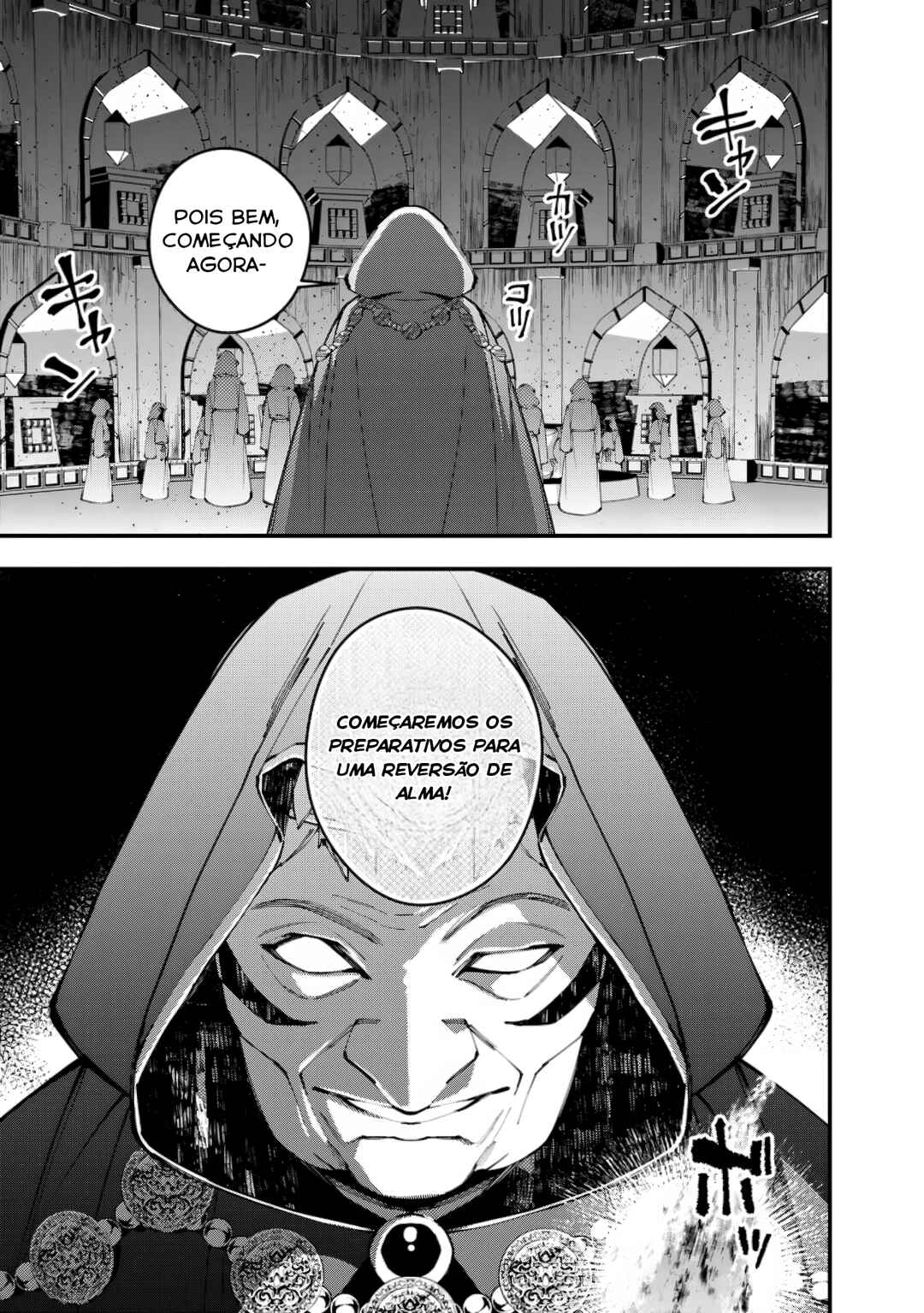 Chapter 92 - Page 12