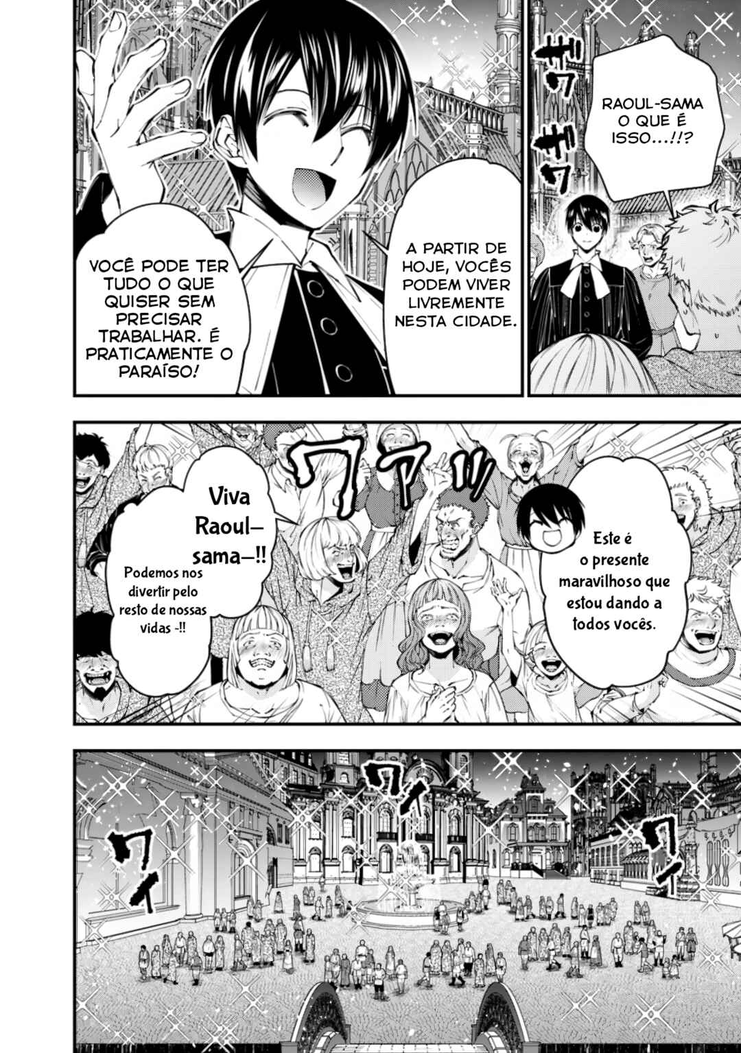 Chapter 92 - Page 9