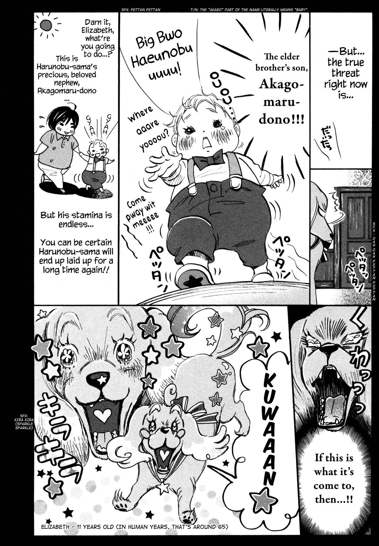 Chapter 116 - Page 6