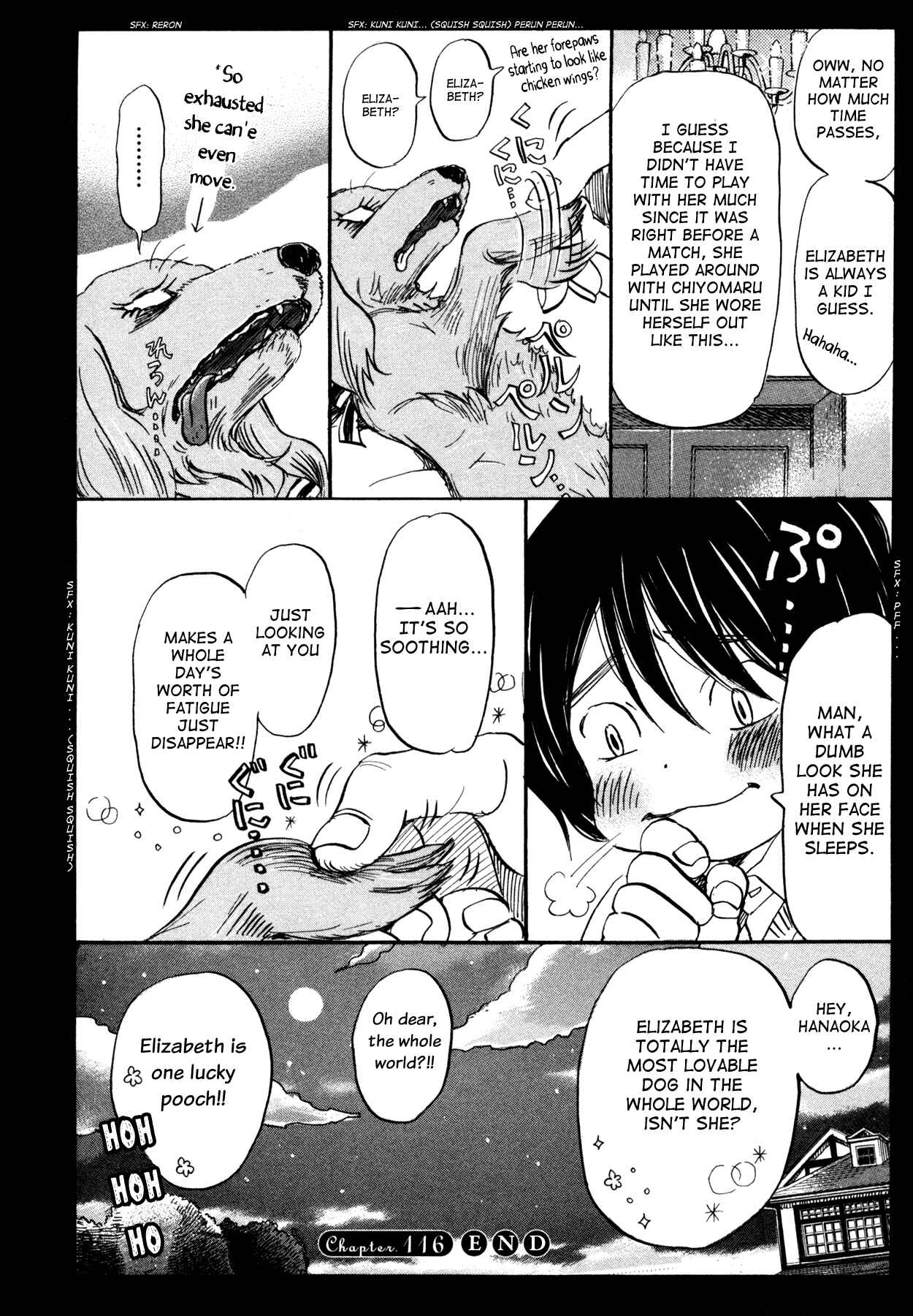 Chapter 116 - Page 8