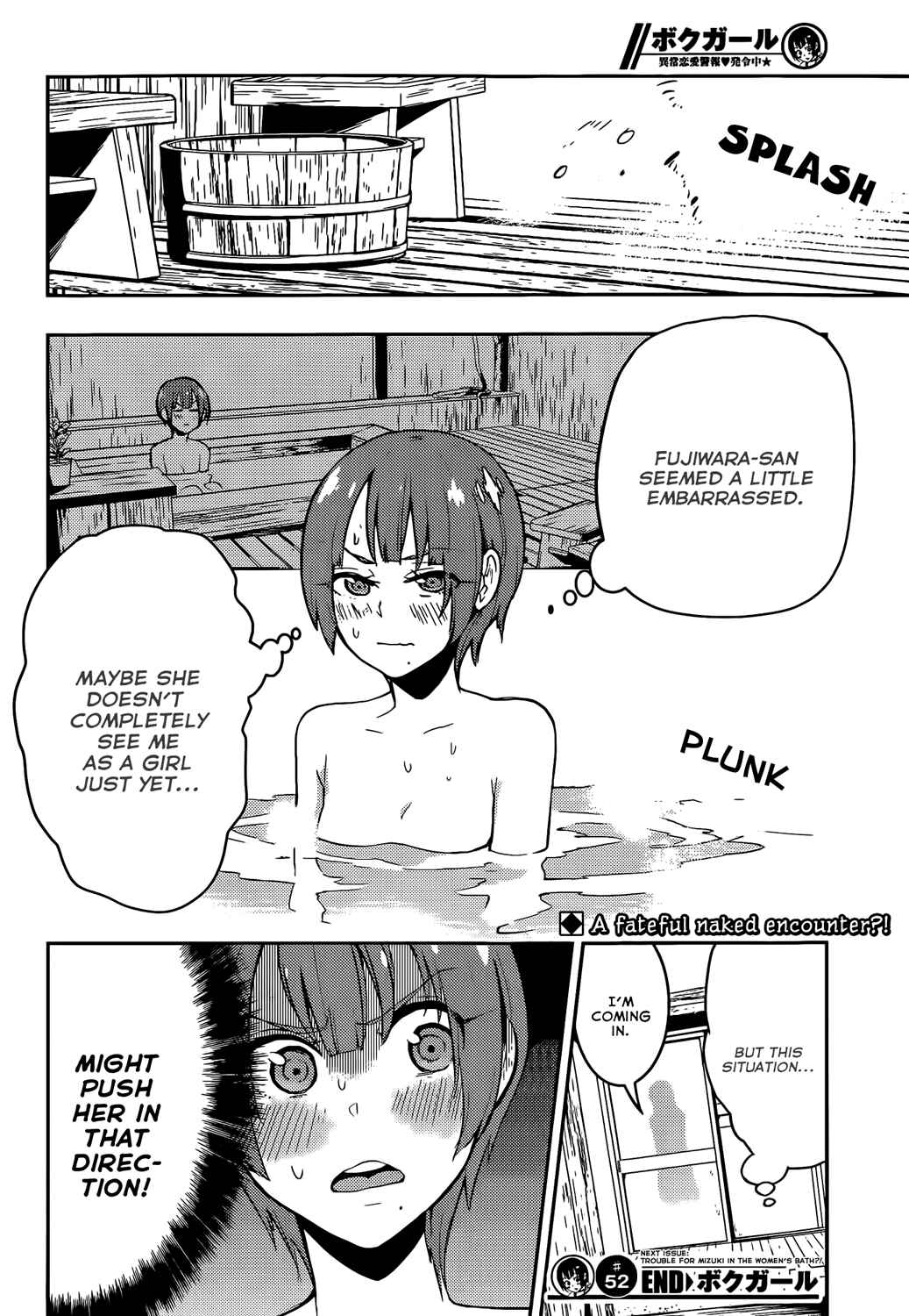 Chapter 52 - Page 18
