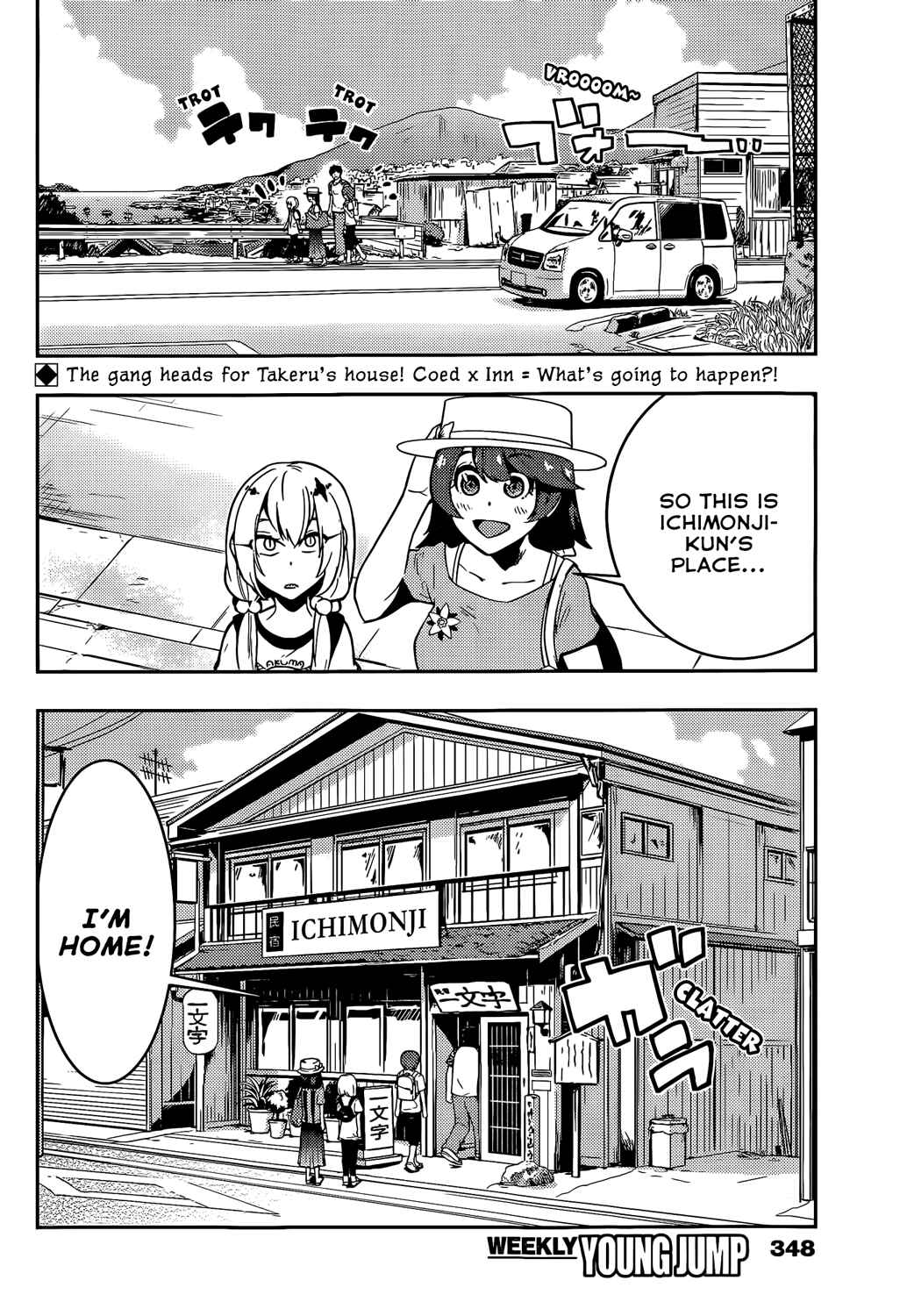 Chapter 52 - Page 2