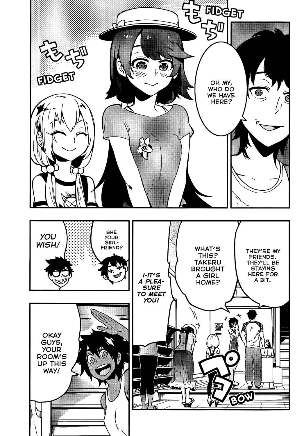 Chapter 52 - Page 5