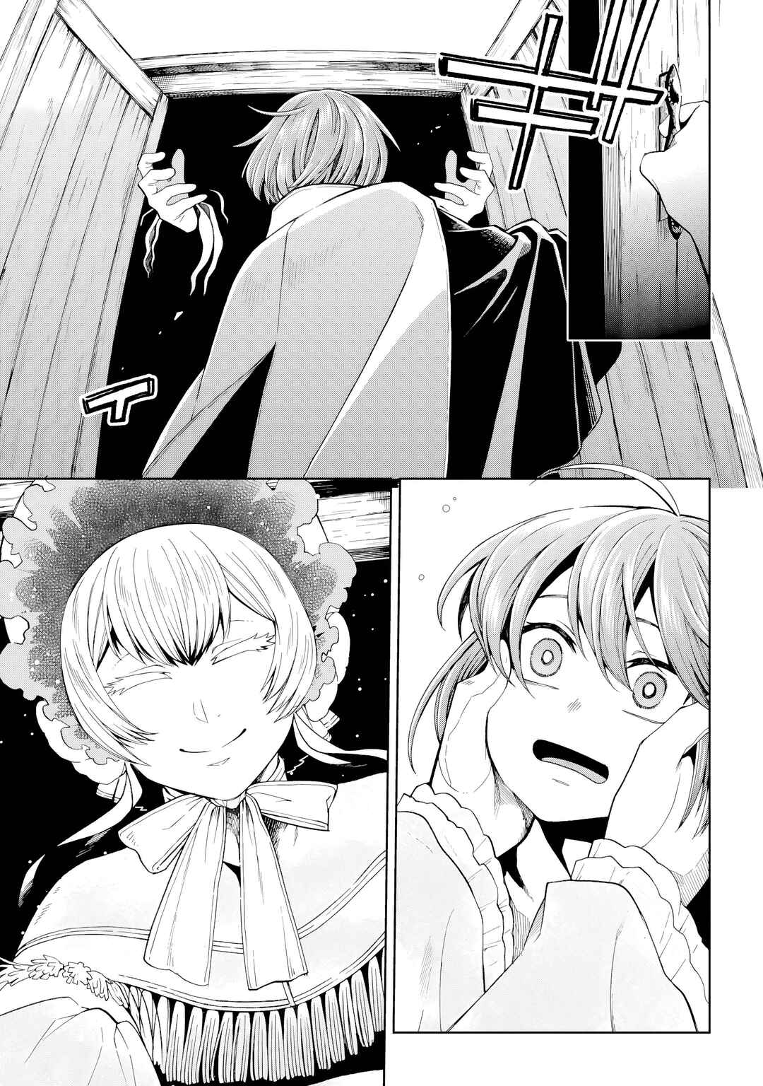 Chapter 107 - Page 24