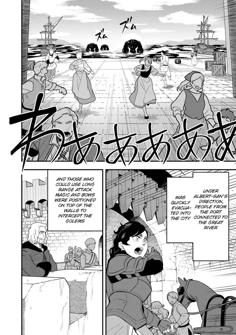 Chapter 9 - Page 5
