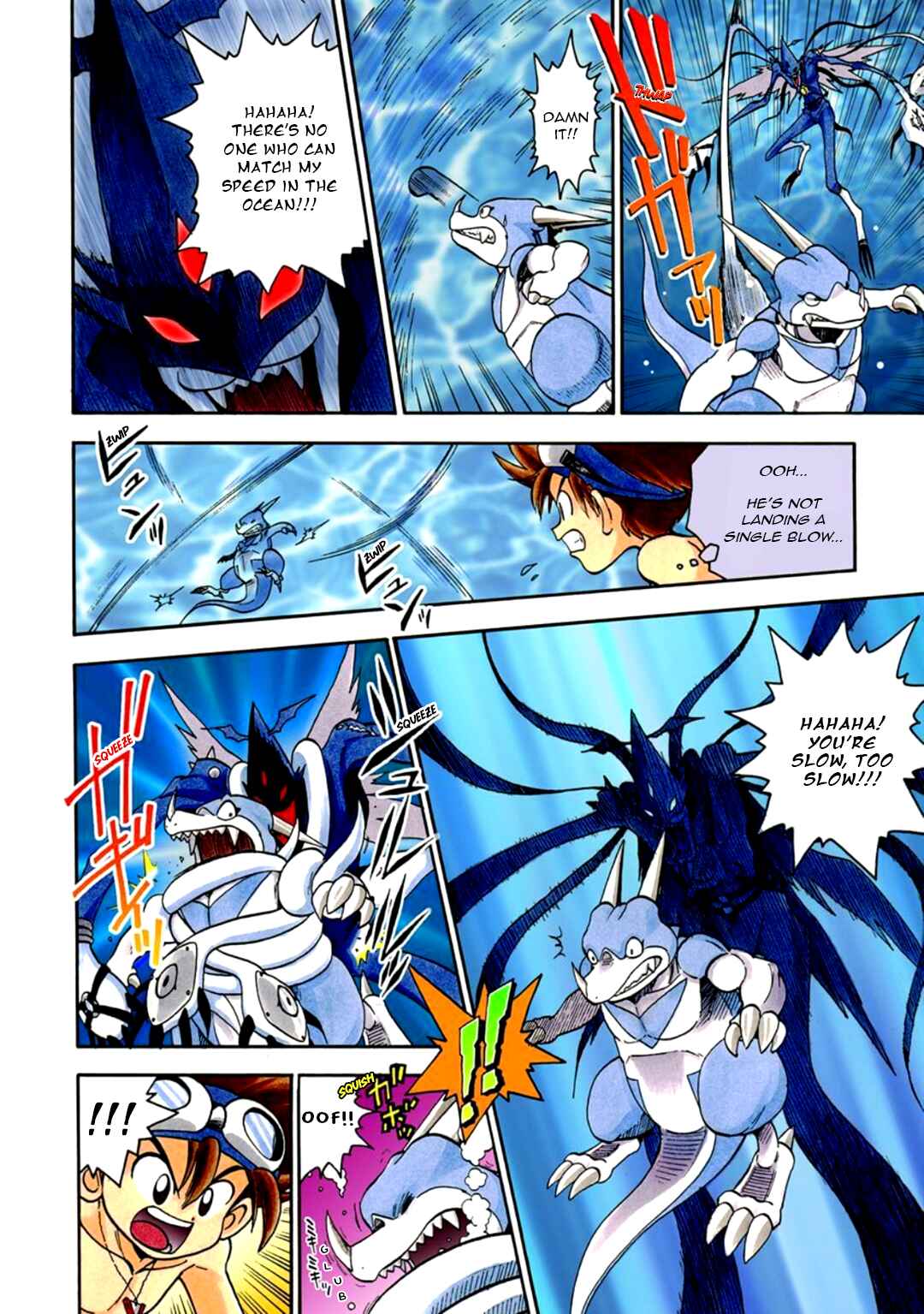 Chapter 10 - Page 6