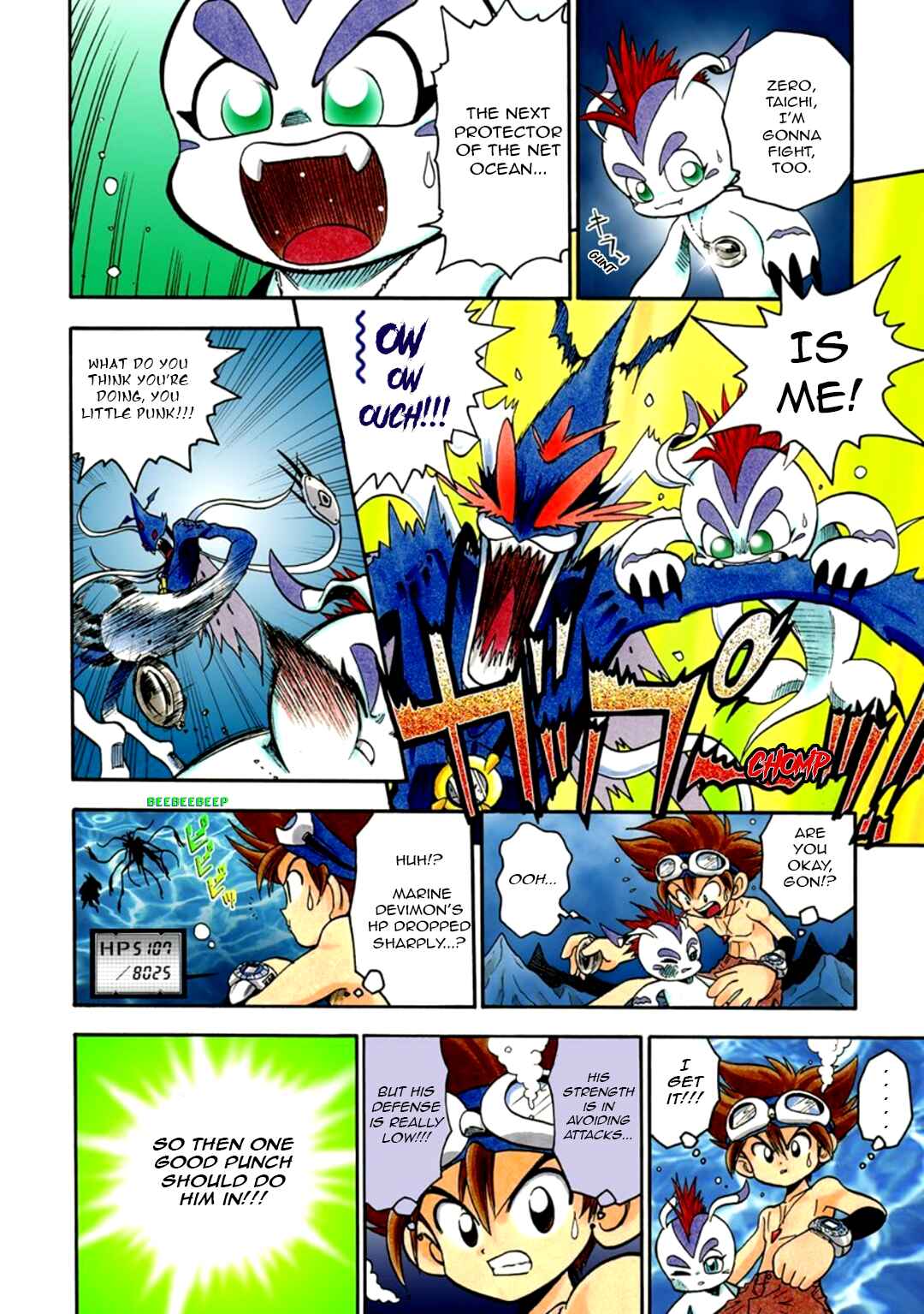 Chapter 10 - Page 8