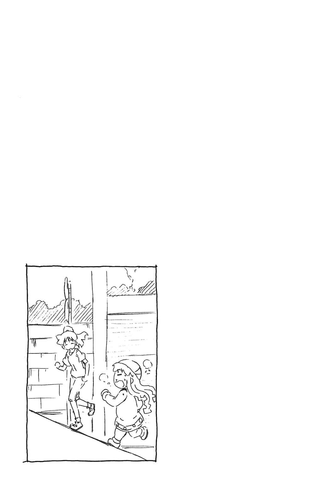 Chapter 277 - Page 9