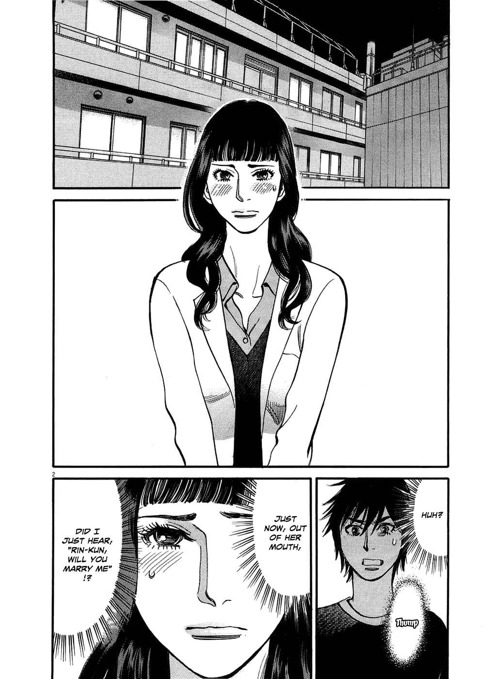 Chapter 49 - Page 2