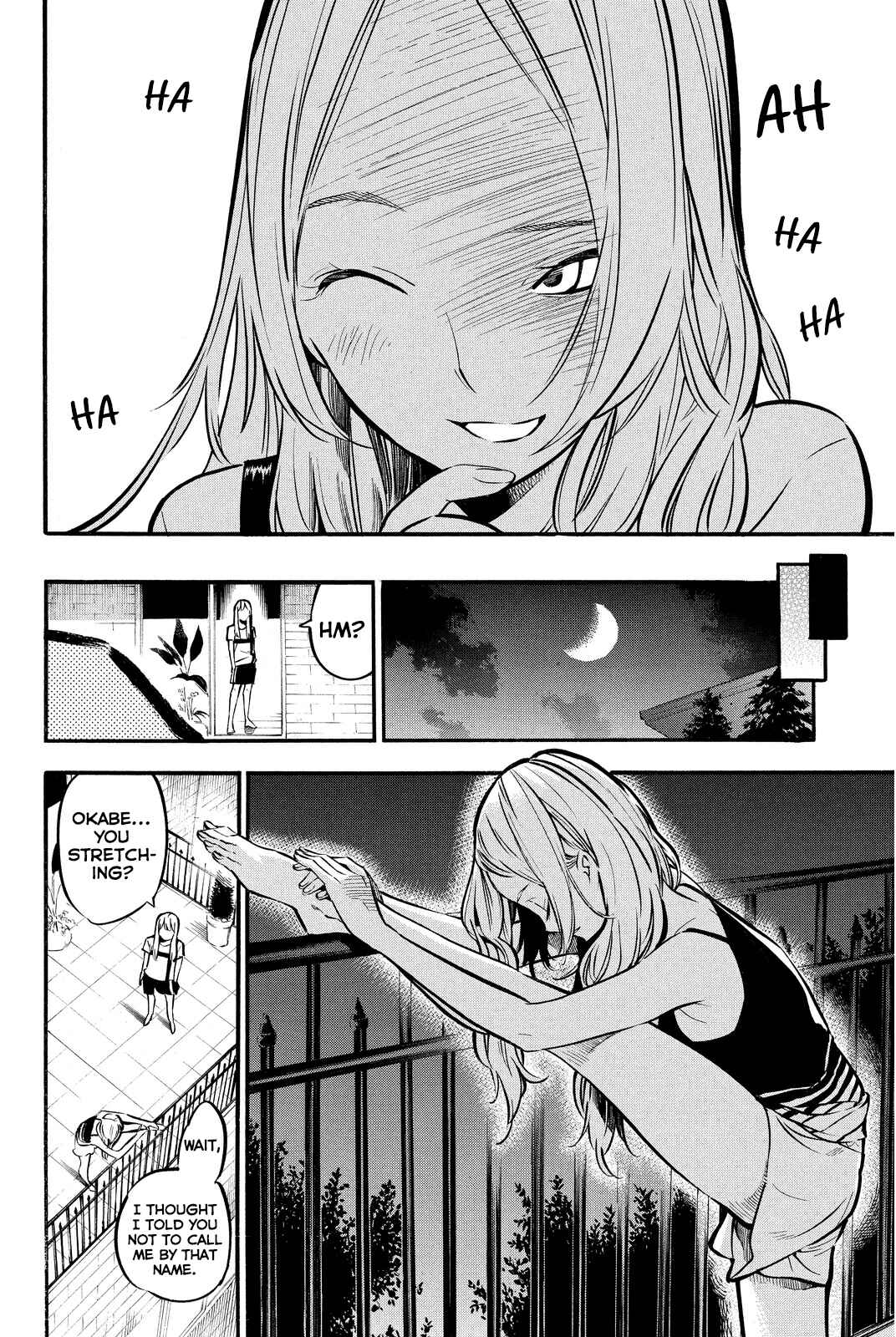 Chapter 240 - Page 15