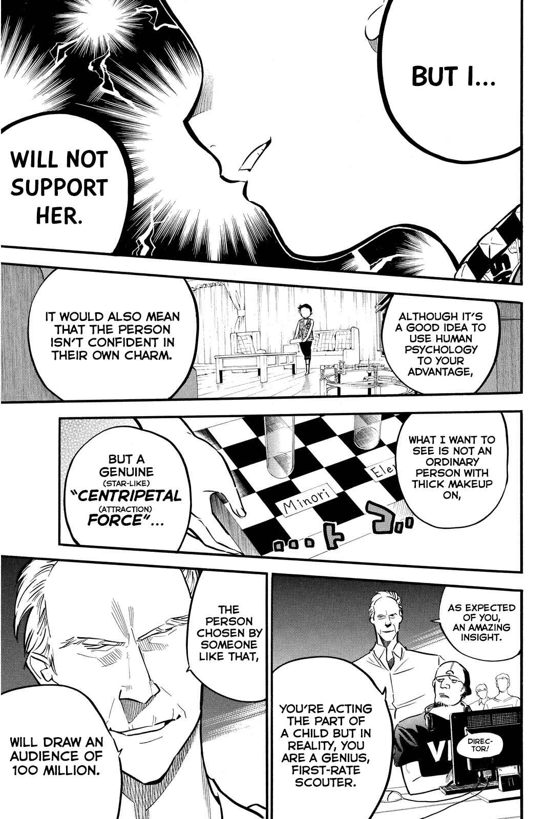 Chapter 240 - Page 18