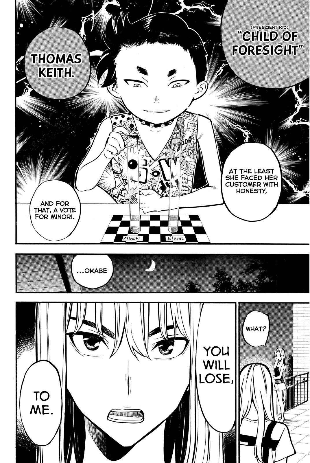 Chapter 240 - Page 19