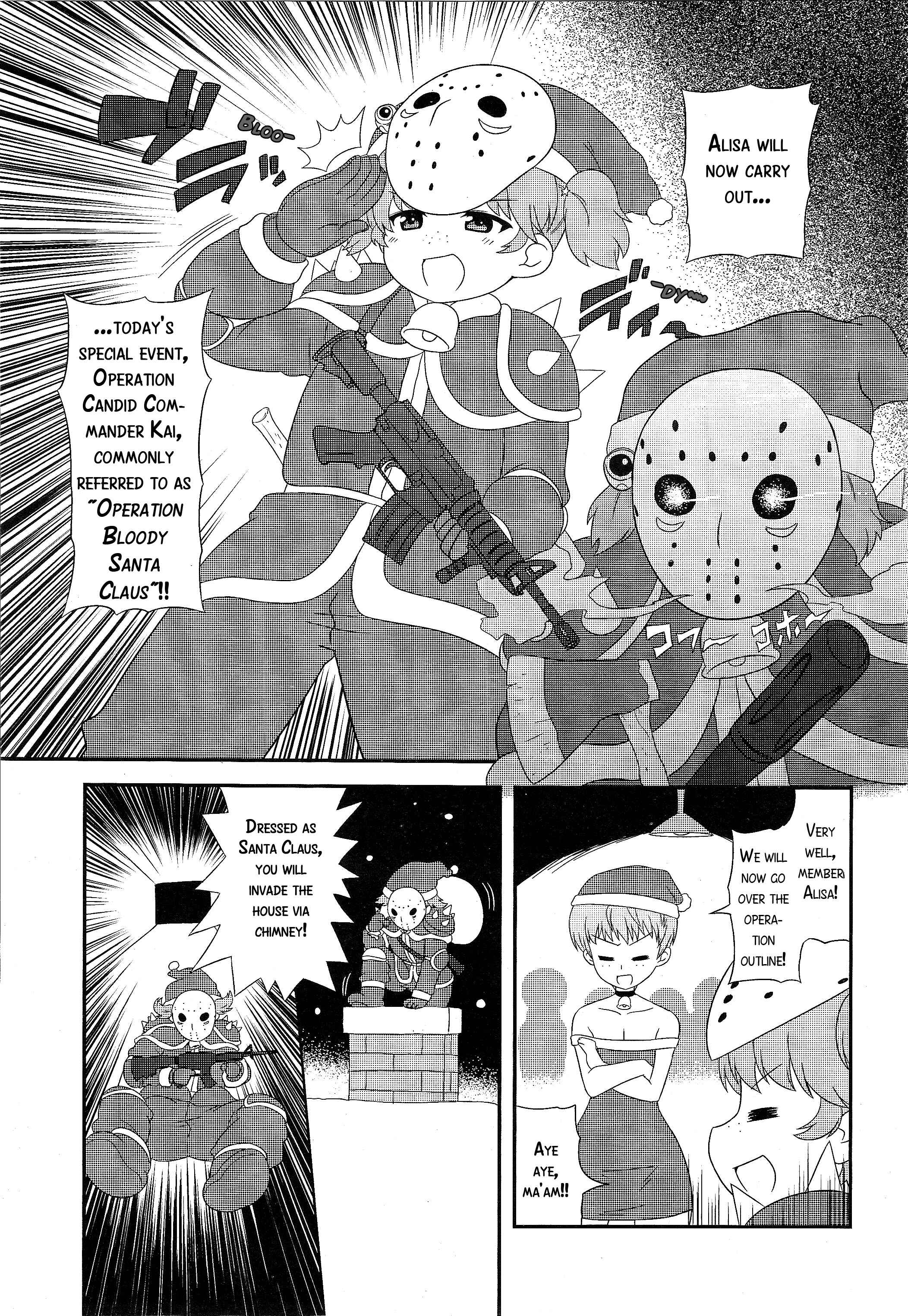 Chapter 21 - Page 8