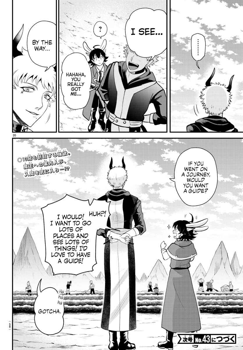Chapter 364 - Page 17