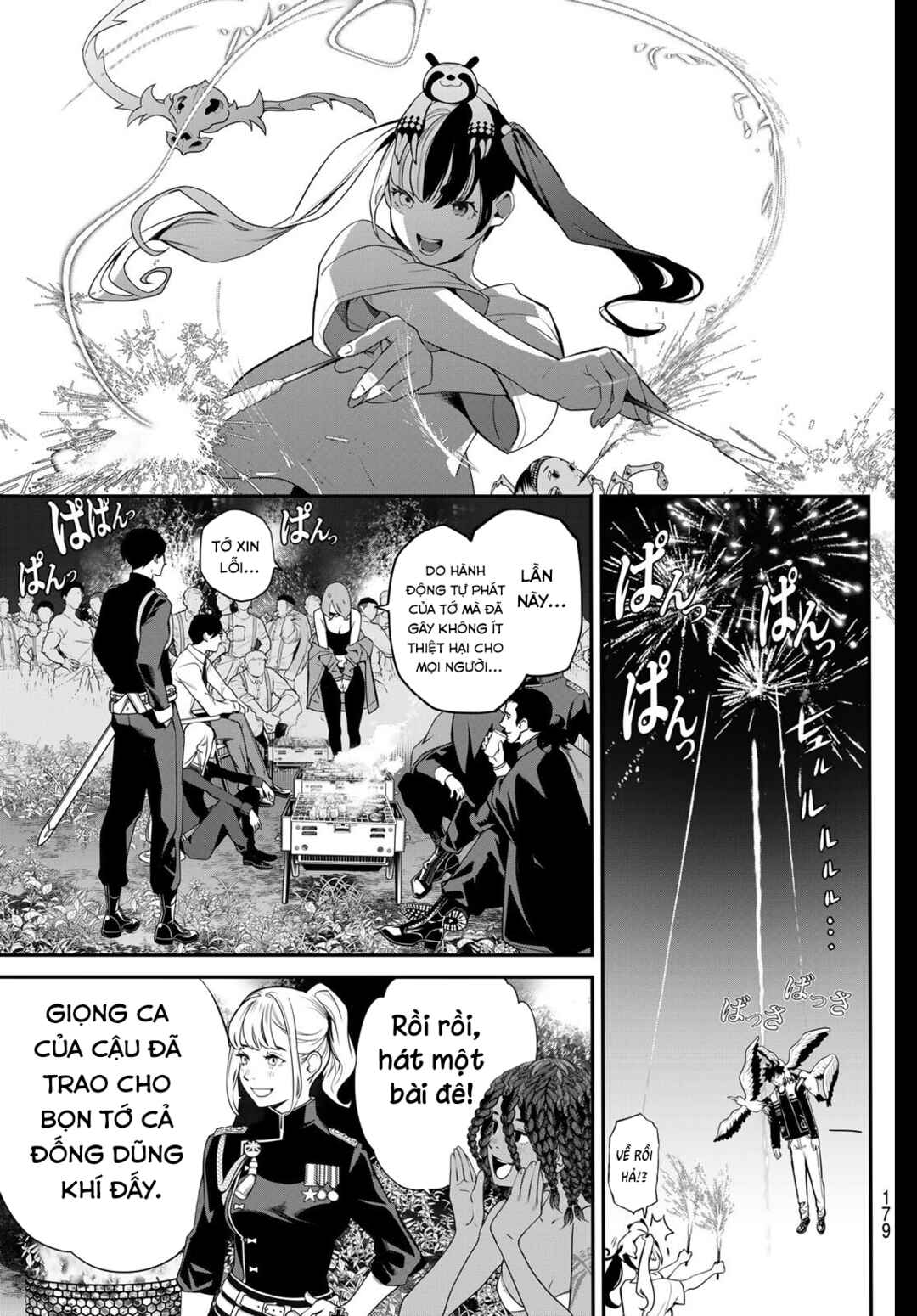 Chapter 63 - Page 16