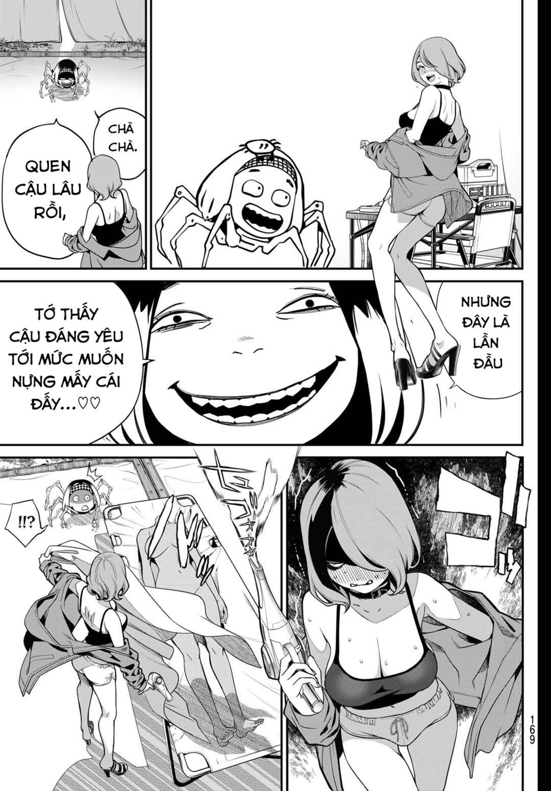 Chapter 63 - Page 6