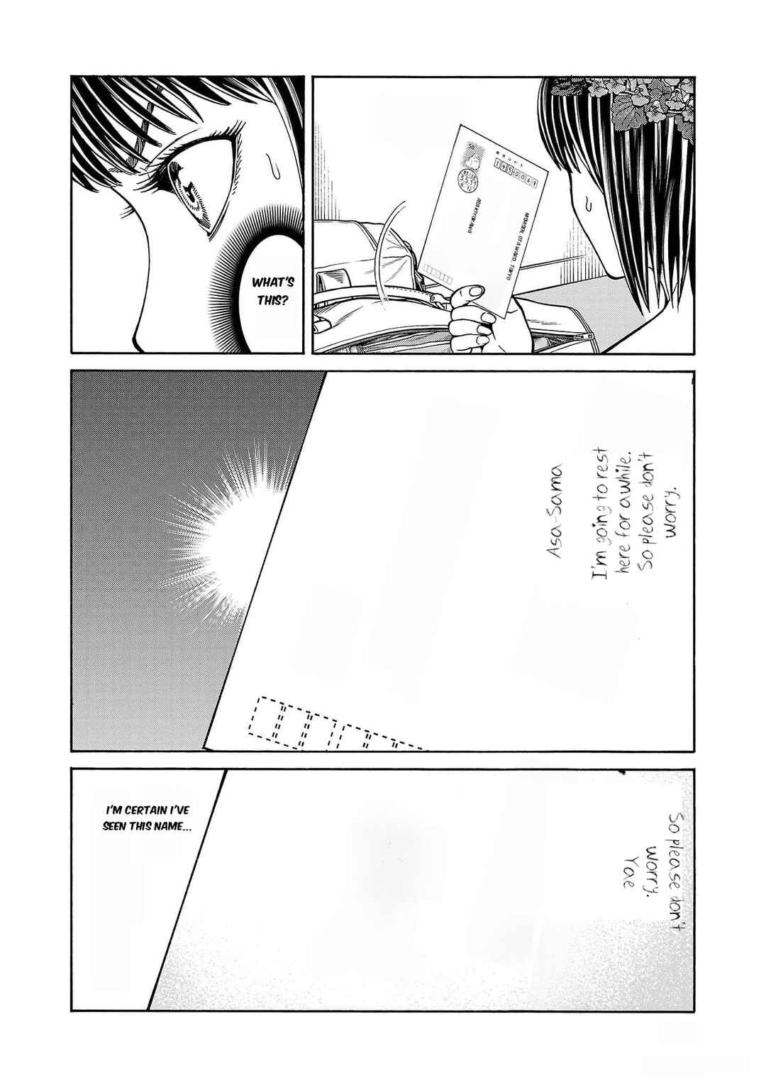 Chapter 22 - Page 4